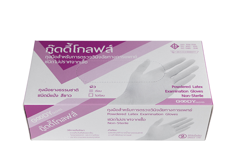 Disposable Latex Glove, Latex Gloves for Medical ,Non-Sterile Latex Gloves for Medical ,Non-Sterile  Medical Gloves  ,Non-Sterile Latex Medical Gloves  ,Powdered Latex Glove